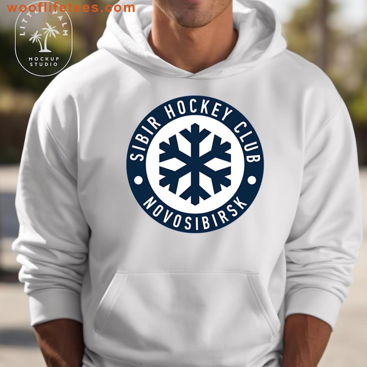 The Sibir N O Trendy T-shirt