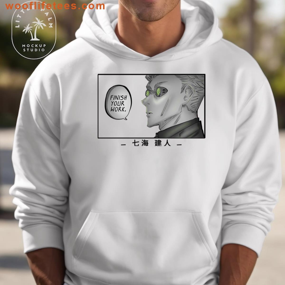 Finish Your Work Motivational T-shirt