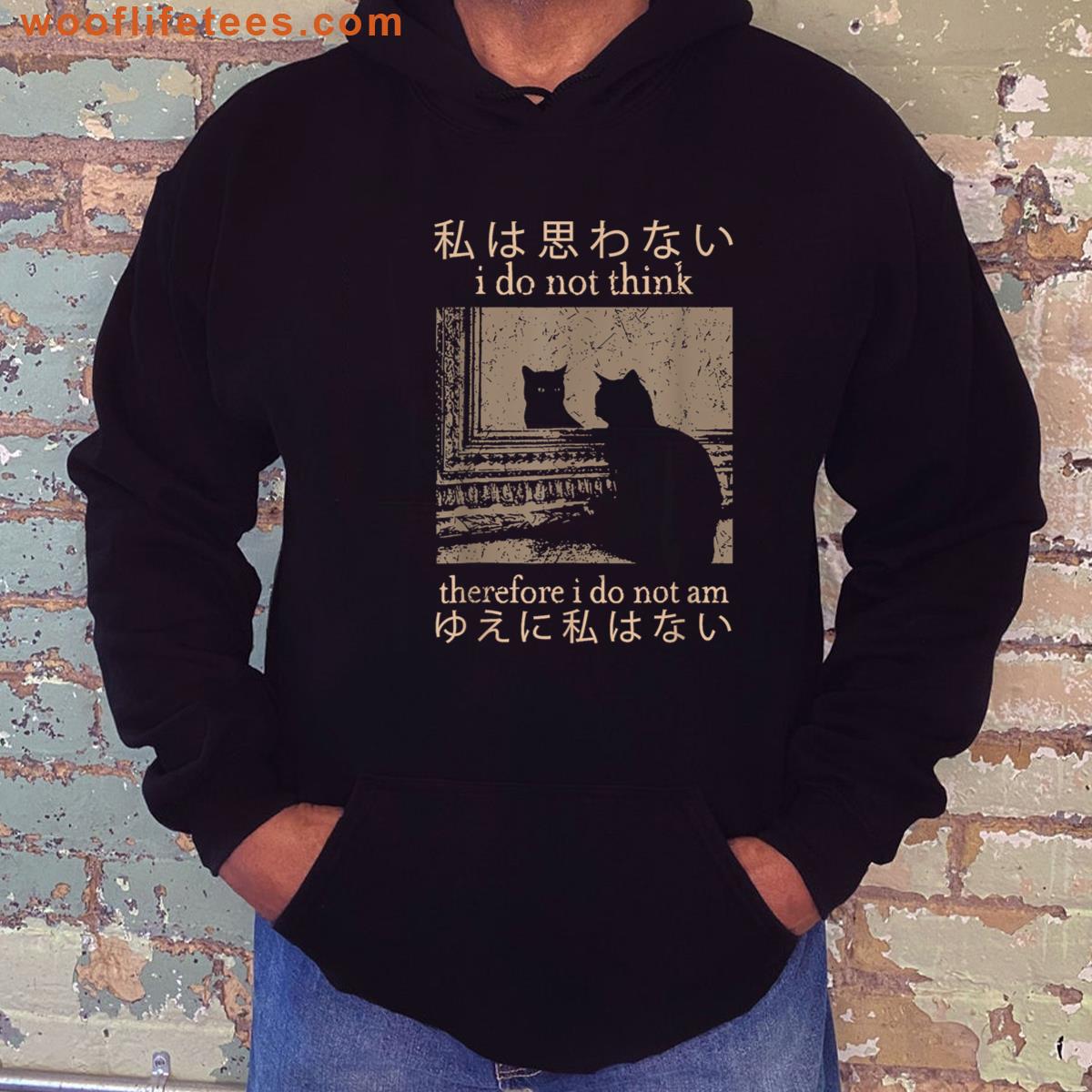 Funny Japanese Cat Meme T-shirt
