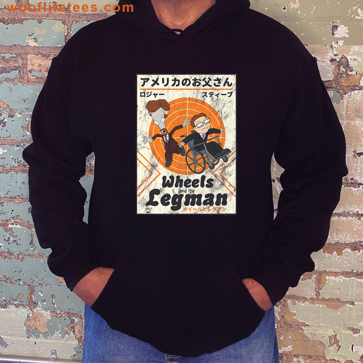 American Dad Wheels And The Legman T-shirt