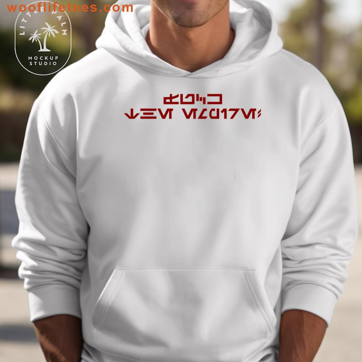 Fck The Empire Aurebesh T-shirt