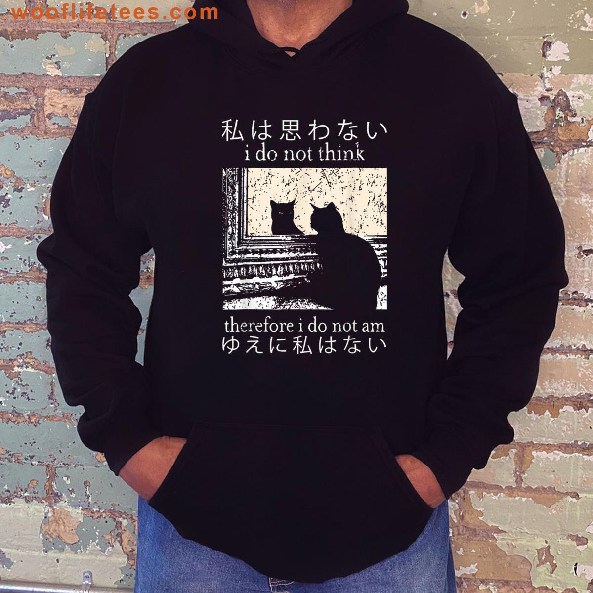 I Do Not Think Therefore I Do Not Am Japanese Cat T-shirt