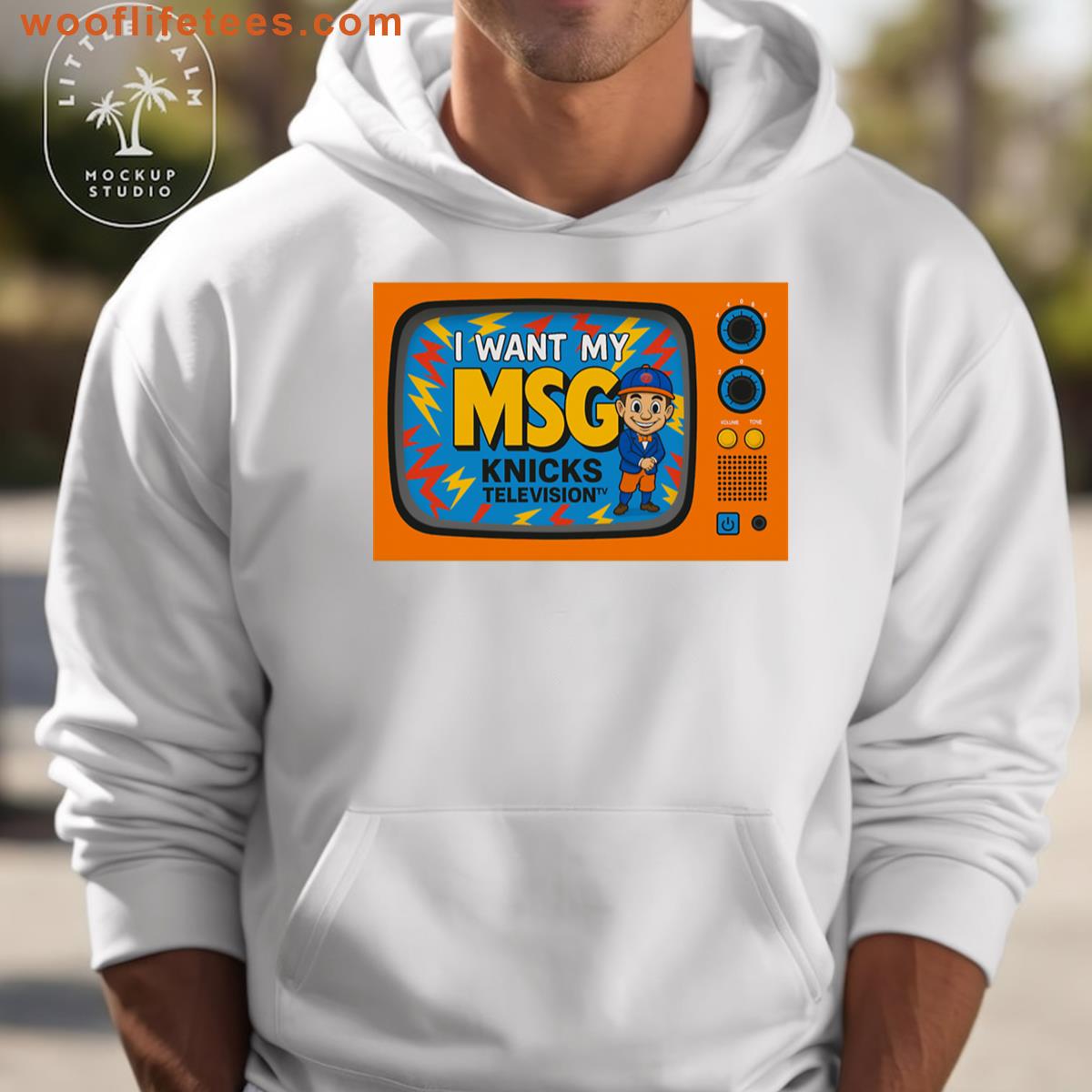 I Want My Msg Knicks T-shirt